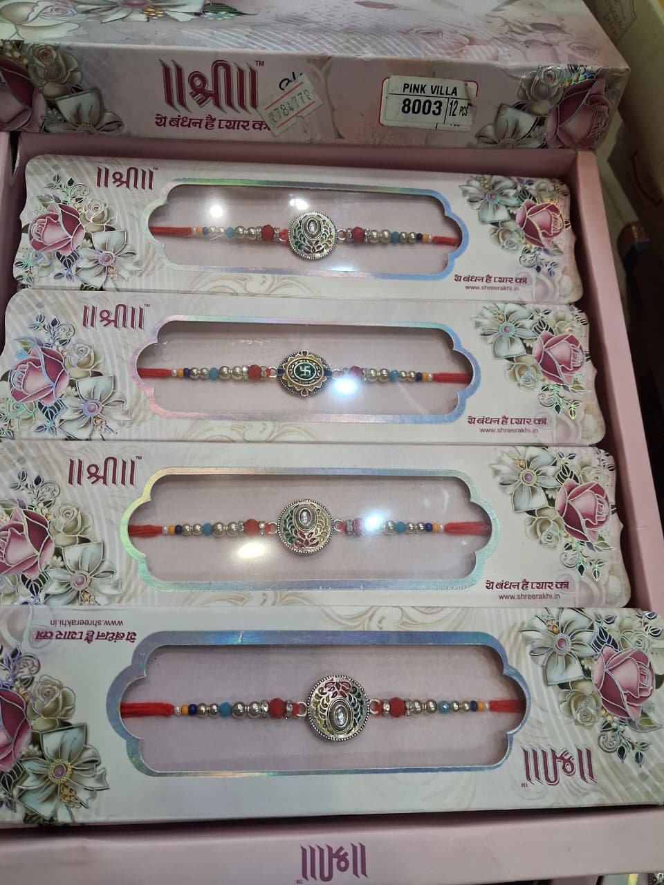 rakhi 37